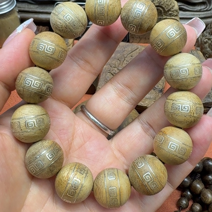 沉香沉香碎屑馨安居沉香88888