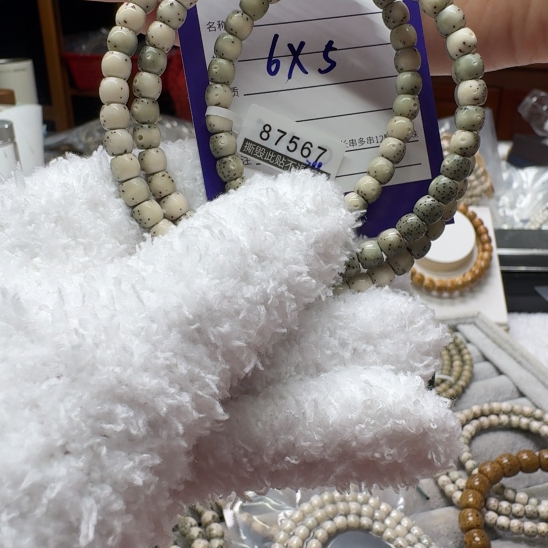 星月菩提吊坠87567//////