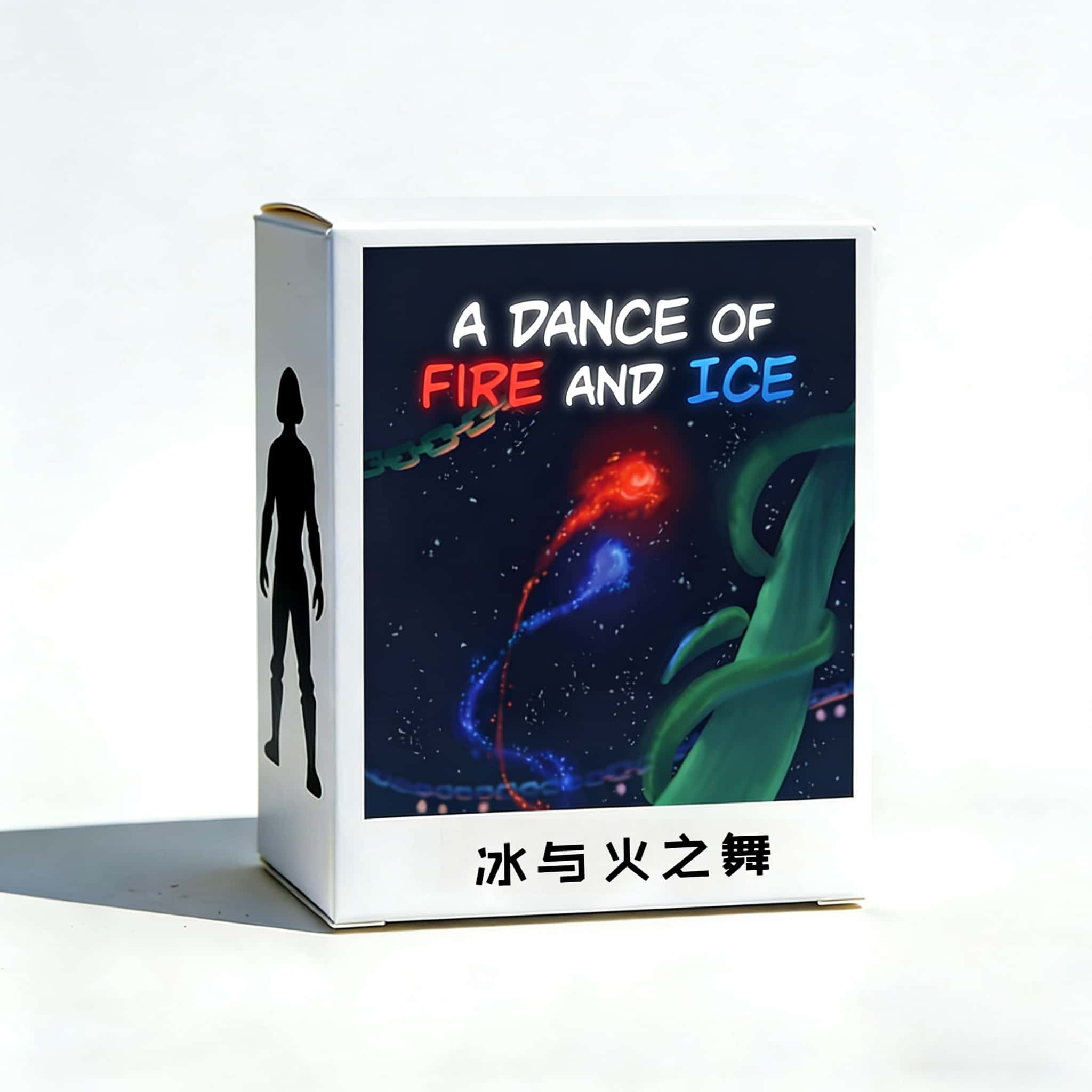 冰与火之舞盲盒 直入激活 游戏盲盒 个人玩 