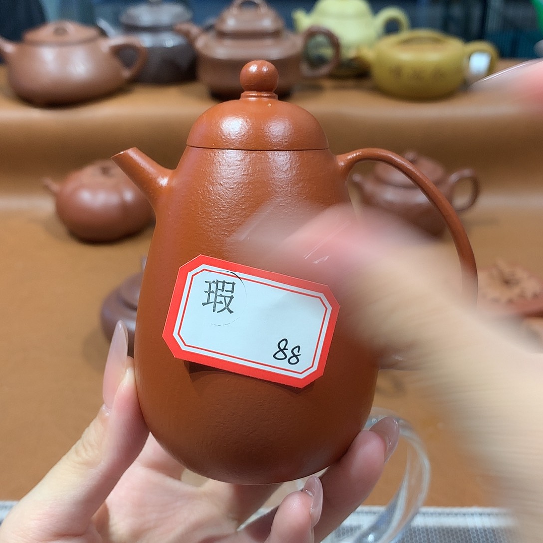 茶壶紫砂紫砂茶壶