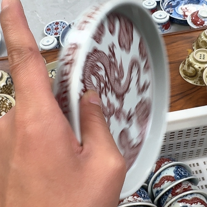 瓷片釉里红穿云龙大壶乘