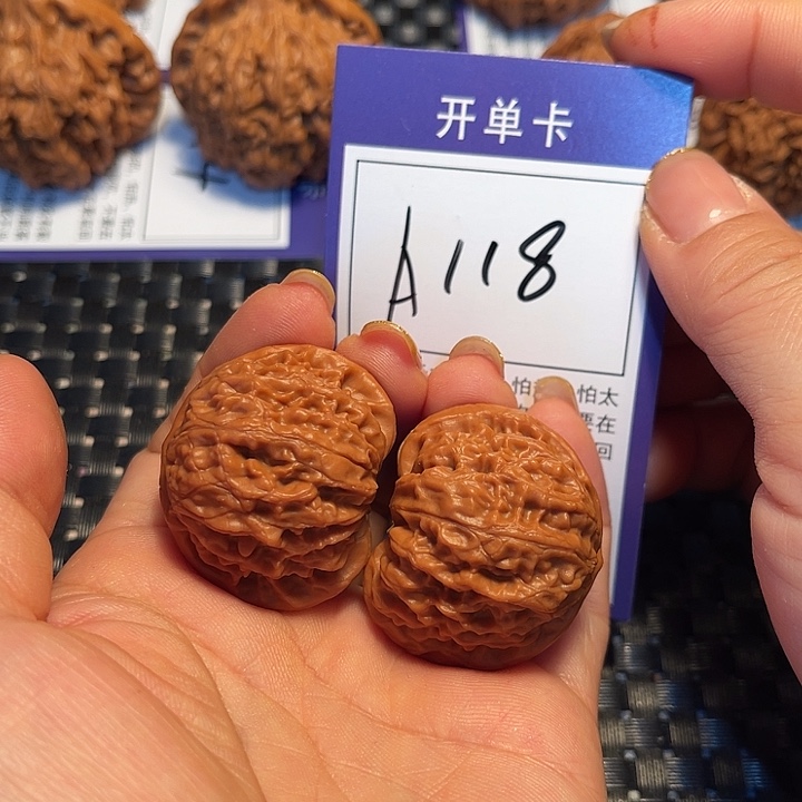 把件桃核37宫灯A118