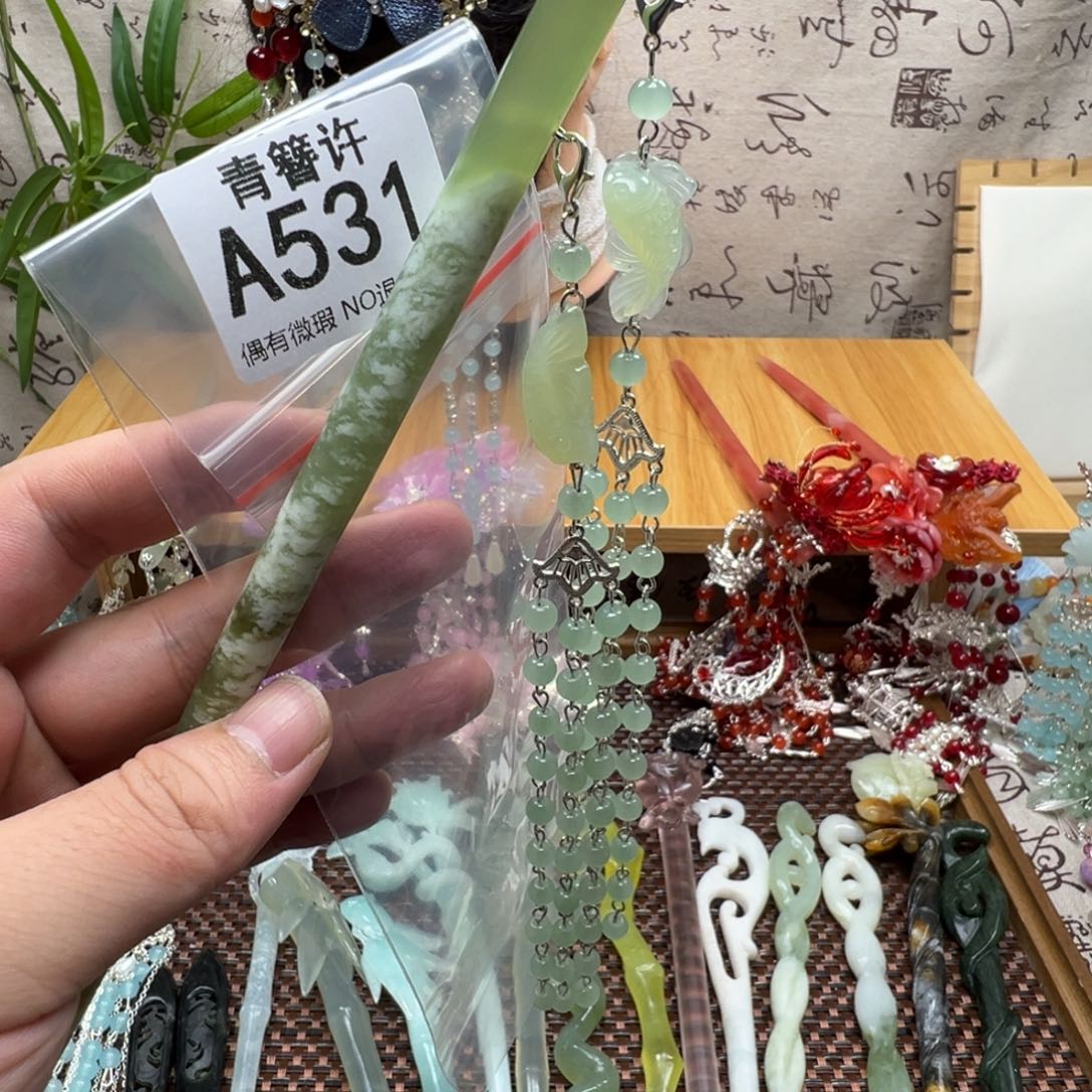 慧***成蛇纹石玉合金发饰
