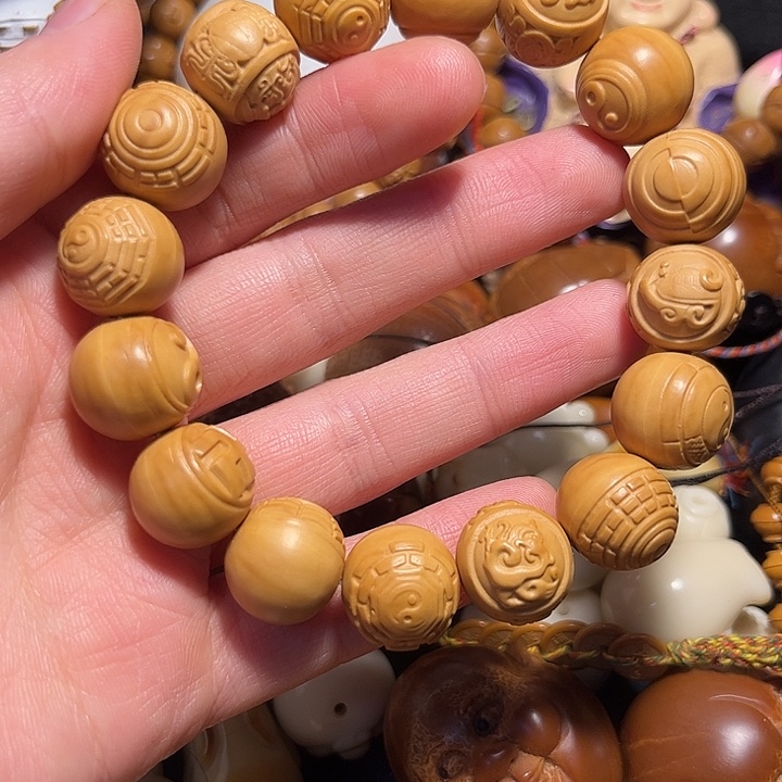手串/手链橄榄核猴头四象八卦