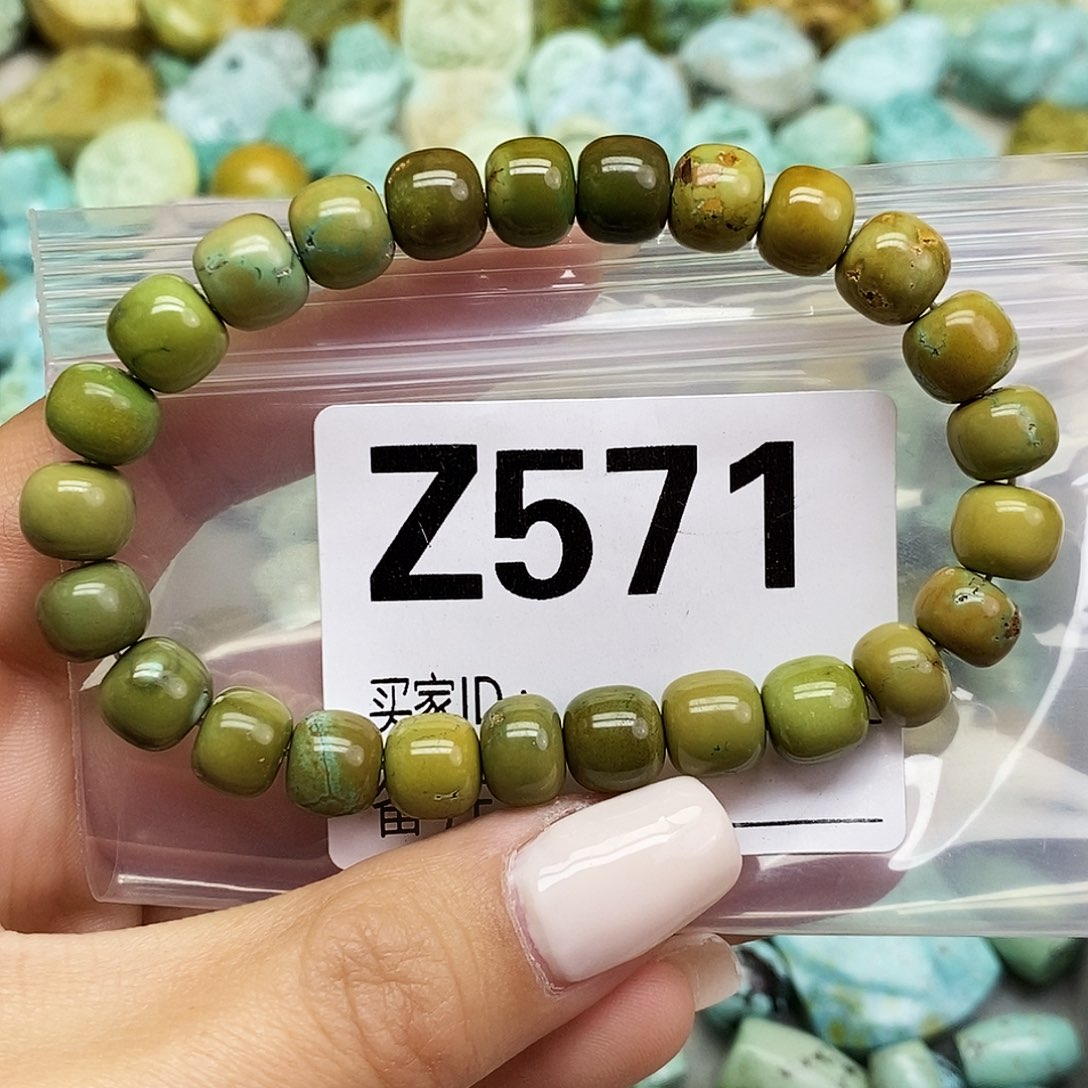 爱***谁绿松石未镶嵌配饰