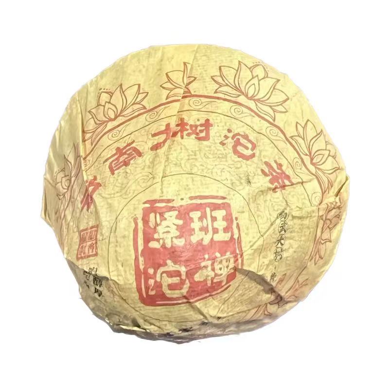 云南老树沱茶   普洱茶