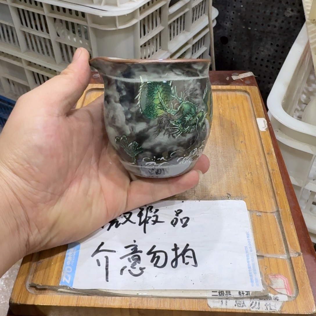 微瑕疵介意勿拍陶瓷器皿@@