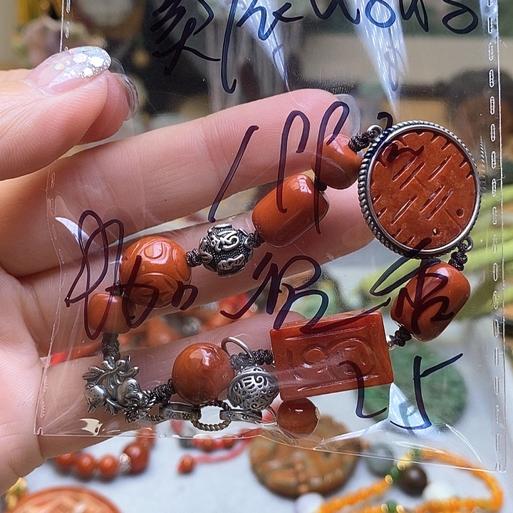 翡翠手链未镶嵌奚***妈一套199