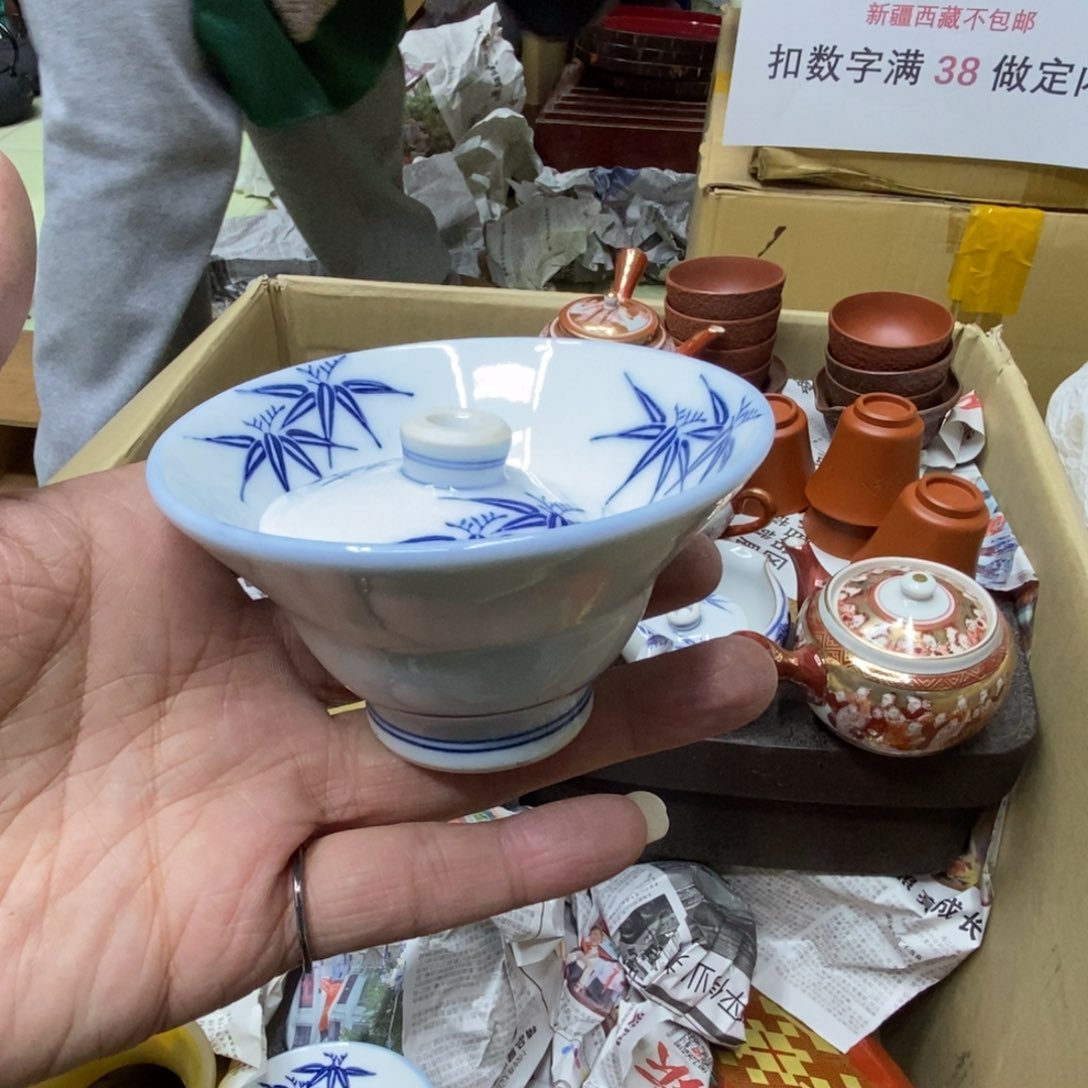 杯渡*哈哈哈哈哈哈哈哈