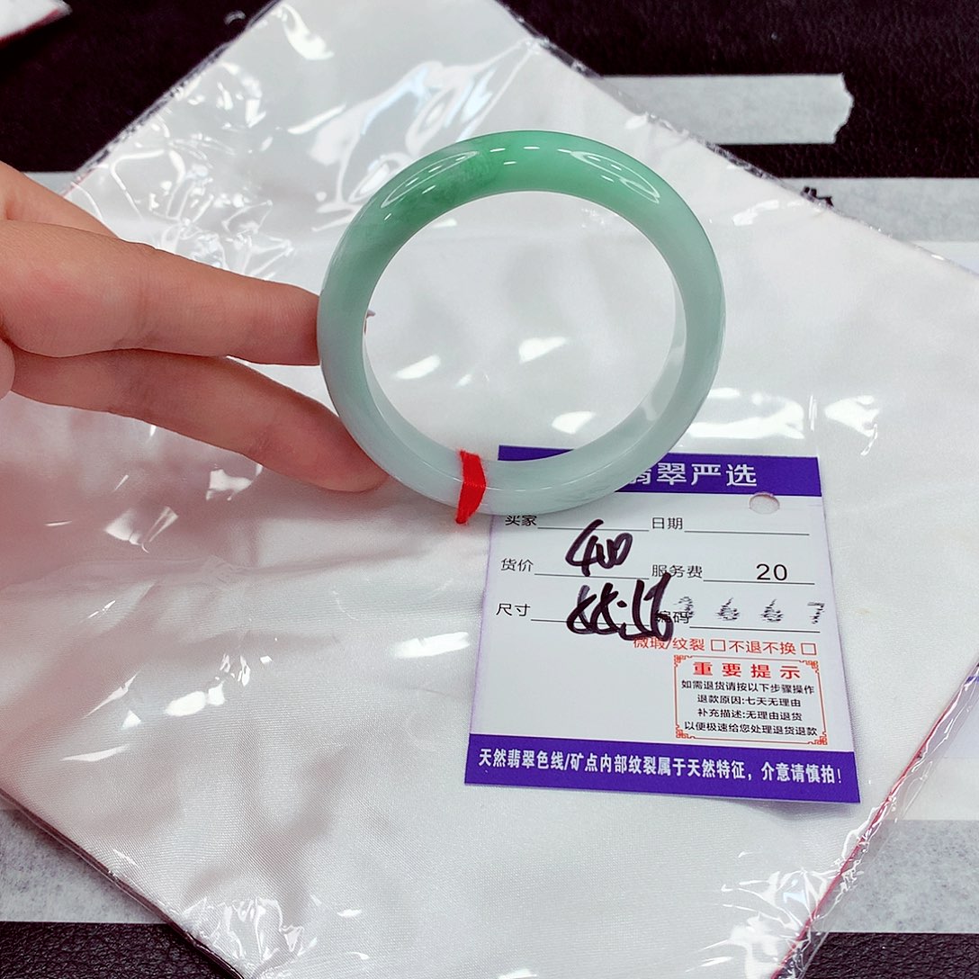 翡翠未镶嵌手镯55