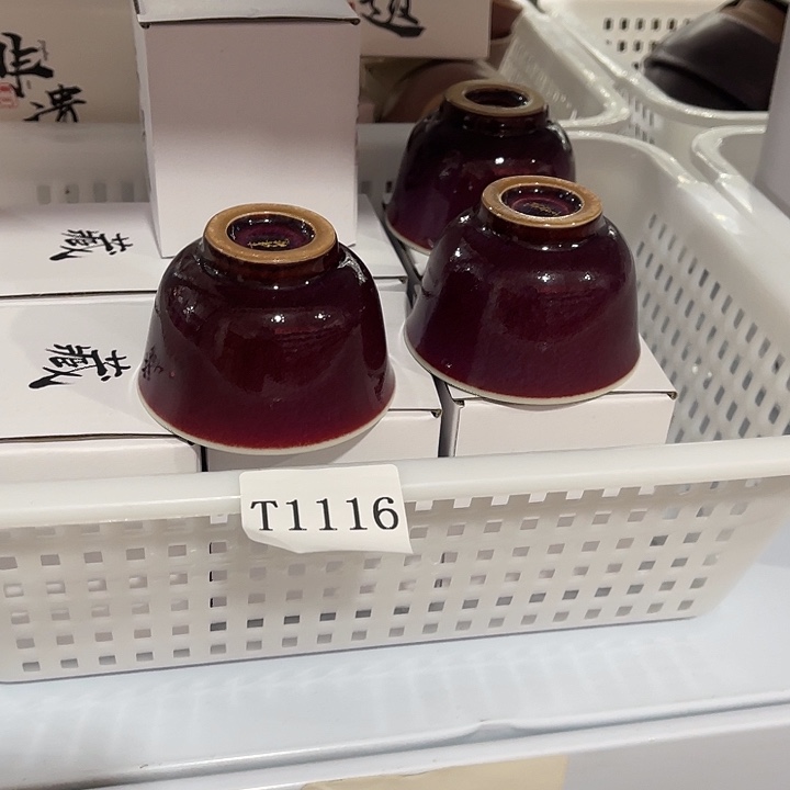 福利待遇多多哦哦