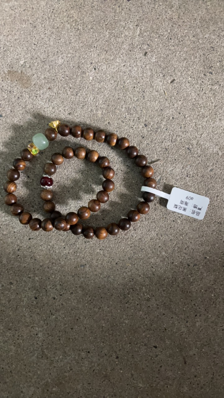 黑花梨长串一条 a09