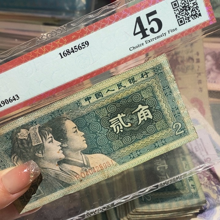 闪购链接8888888888888100