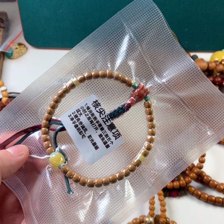 【闪购商品】橄榄核吊坠142458585888