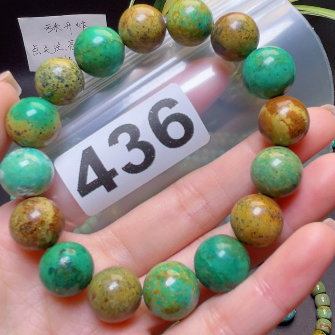 湖北原生态特色散珠配饰