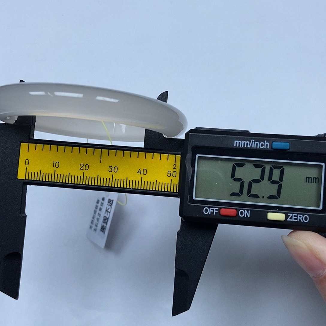 玛瑙/玉髓手镯未镶嵌3