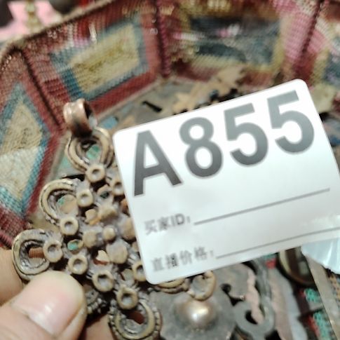 宁***求民俗物件铁器摆件