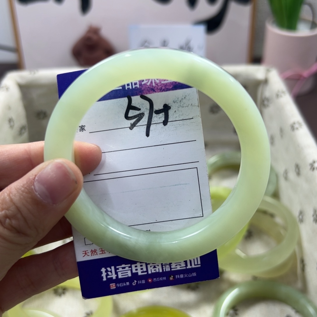 蛇纹石玉手镯未镶嵌884