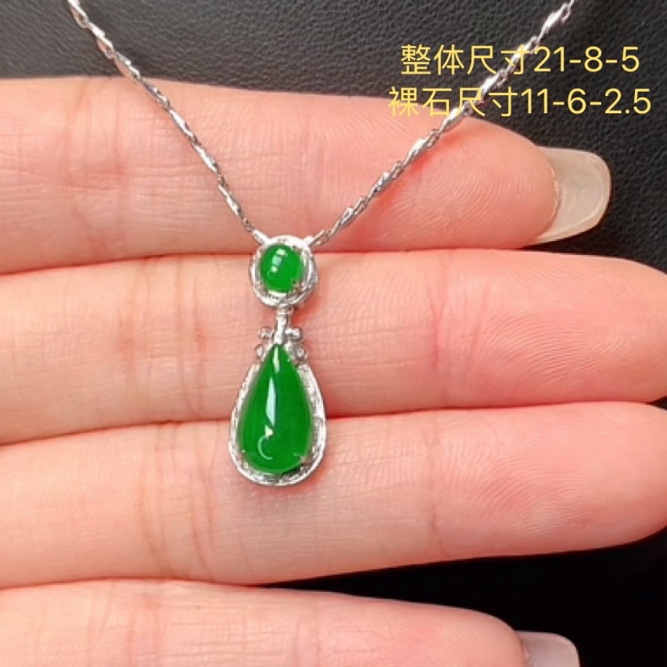 缅甸天然翡翠a货水滴吊坠18k金镶嵌