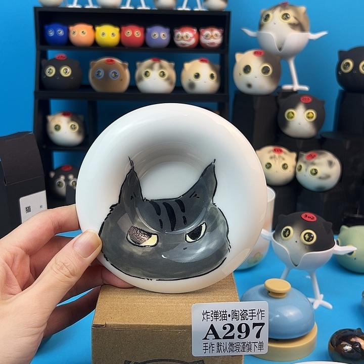 陶摆件A297盘子福利