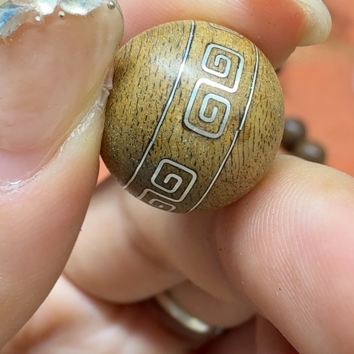 沉香吊坠馨安居沉香定制款