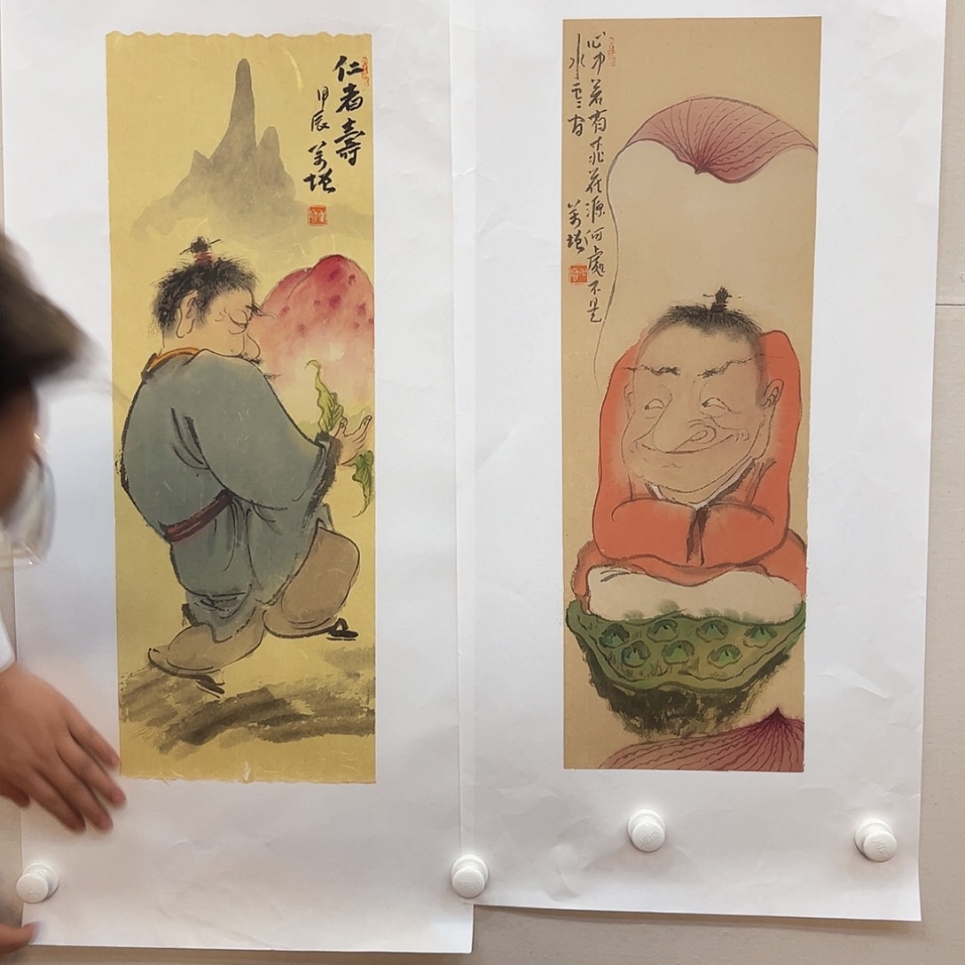 国画书法作品欣赏，书法