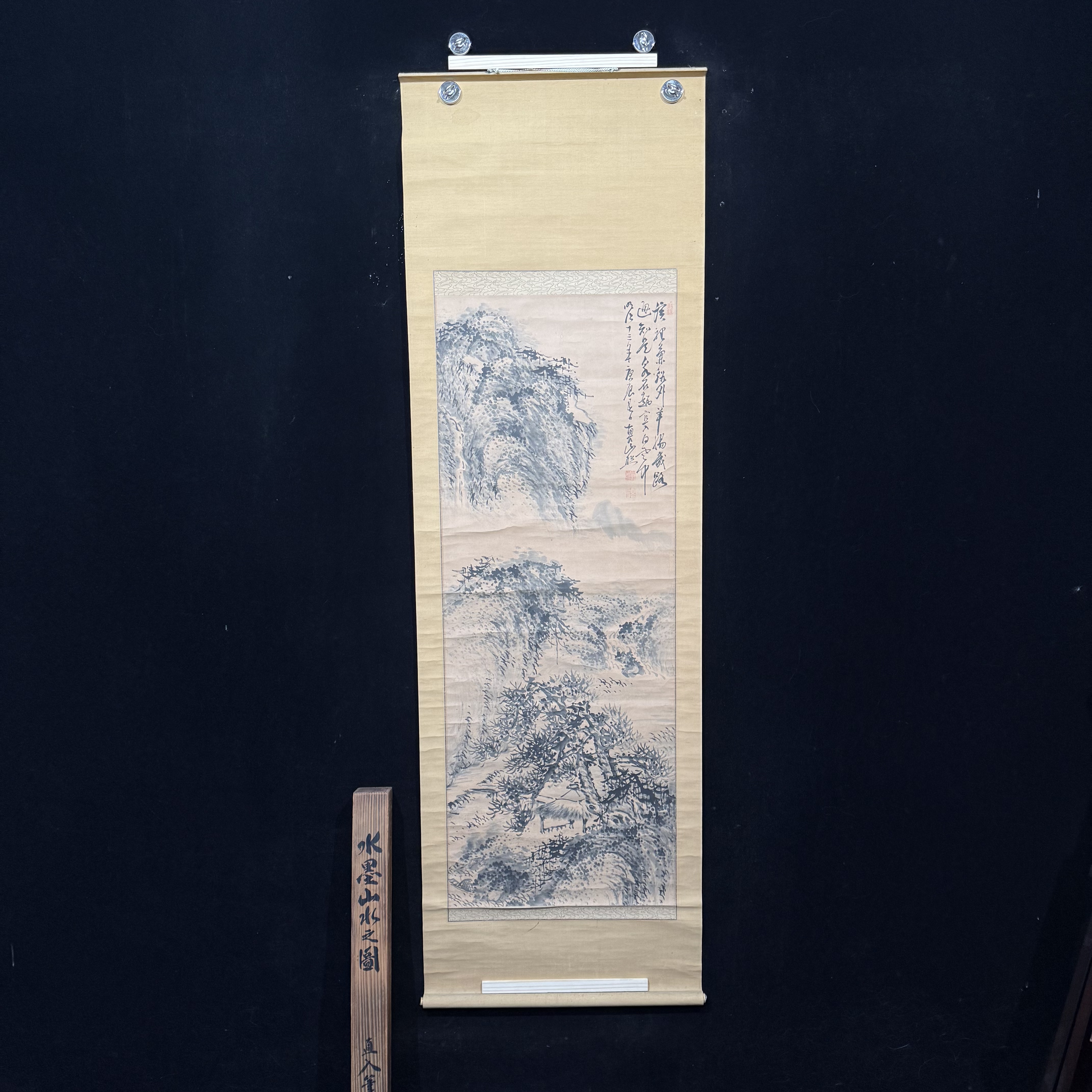 装饰国画专拍链接175