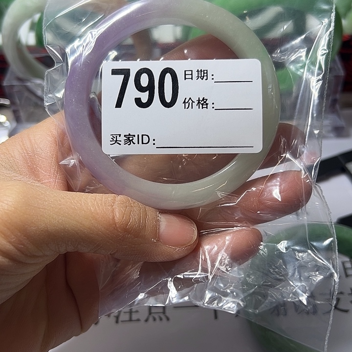 翡翠手镯未镶嵌女士手镯专用链接