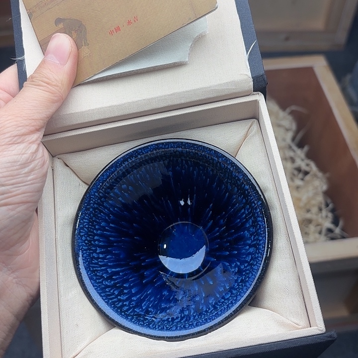 茶盏建盏主人一只