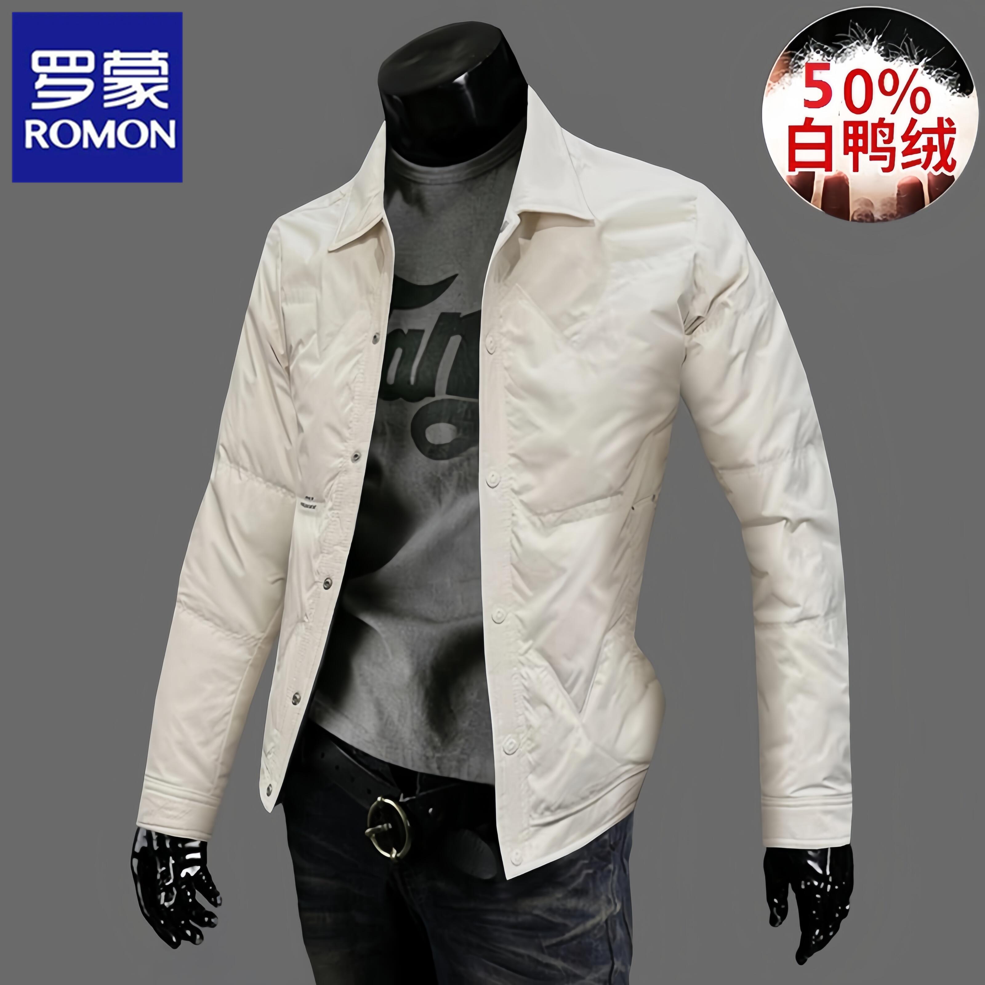 Romon/罗蒙商务休闲羽绒服男士冬季新款夹克翻领加厚冬装保暖外套