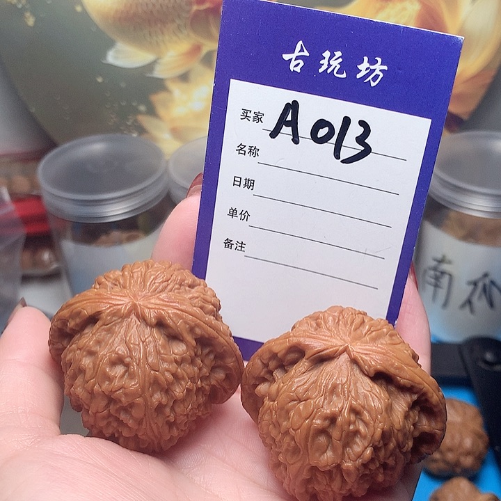 核桃手串/手链四七闷白