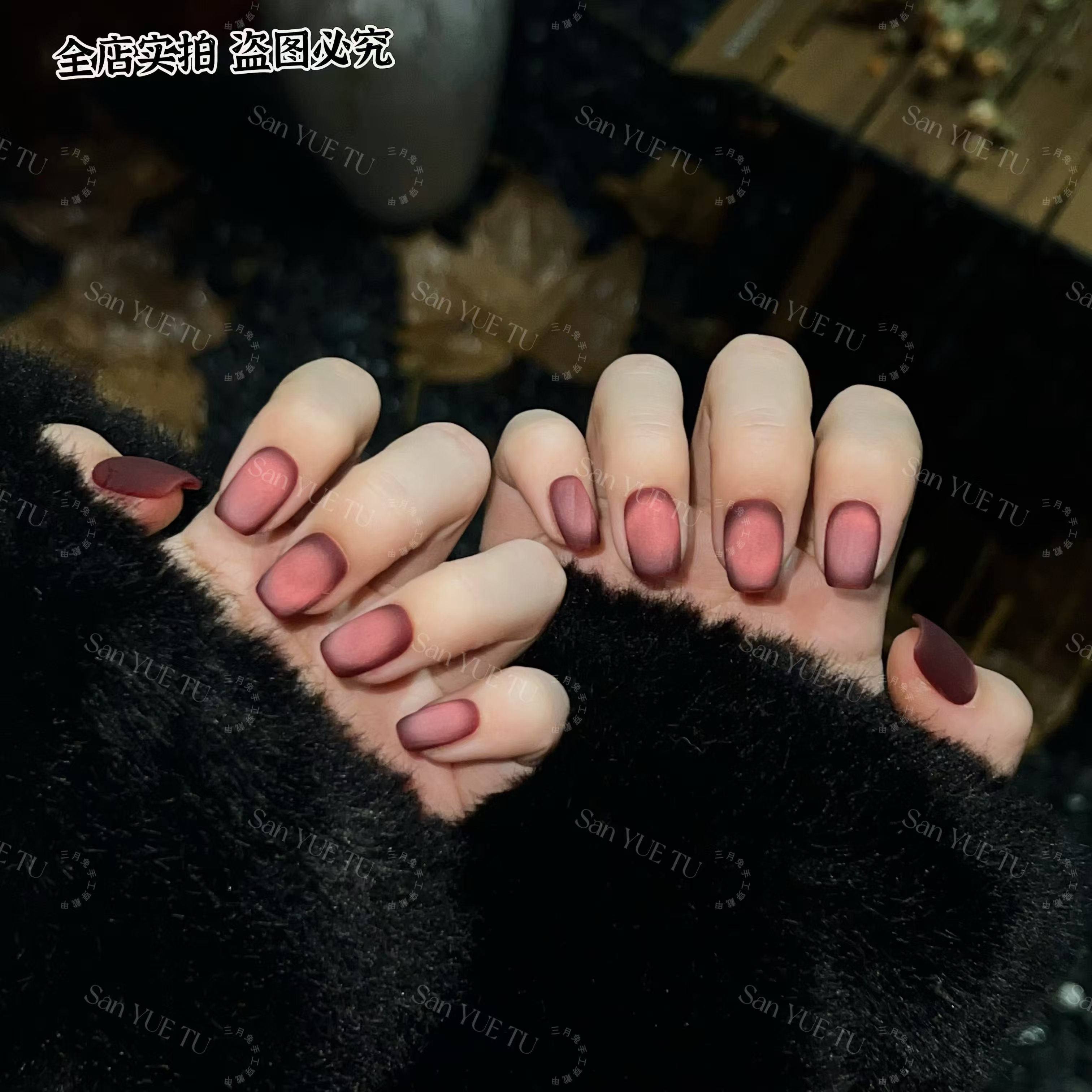 红丝绒-三月兔【设计师高定】哑光猫眼美甲新年美甲穿戴甲