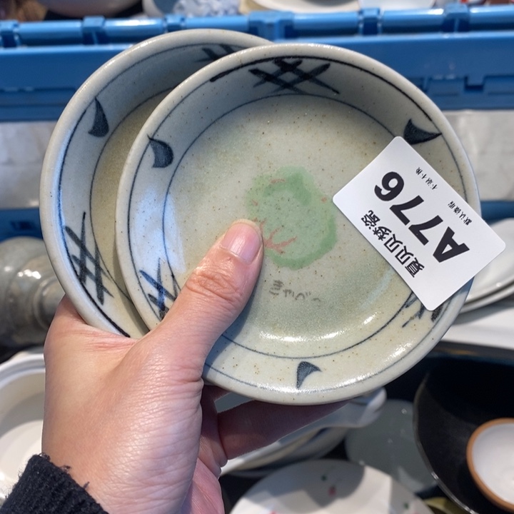 什***亮哈哈哈哈哈哈哈哈