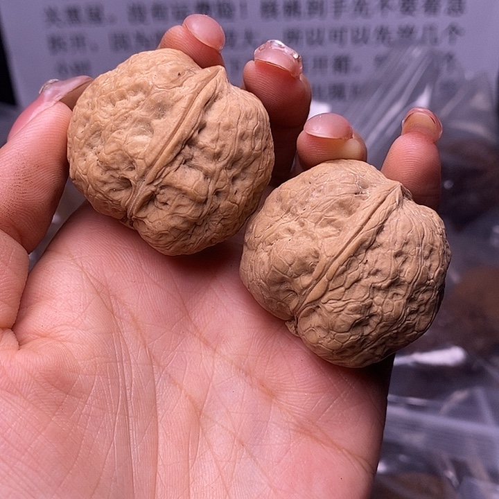 核桃云南野生铁核桃60号38mm