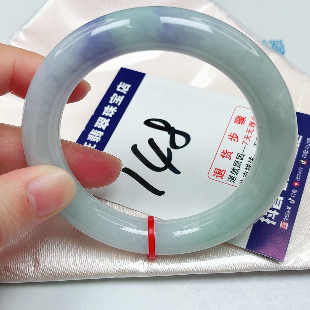 未镶嵌手镯翡翠57圆