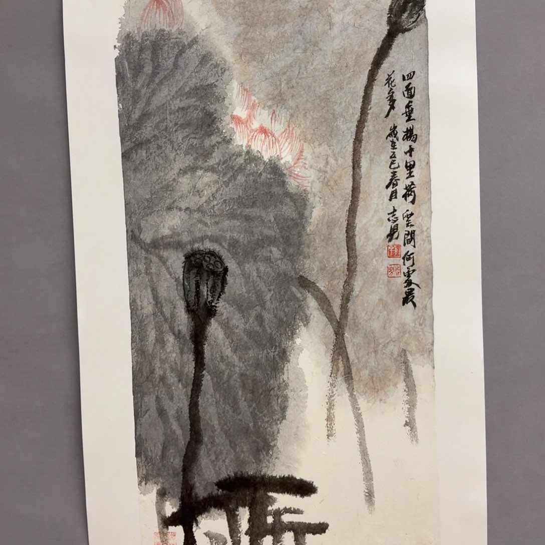 国画艺术家真人手绘