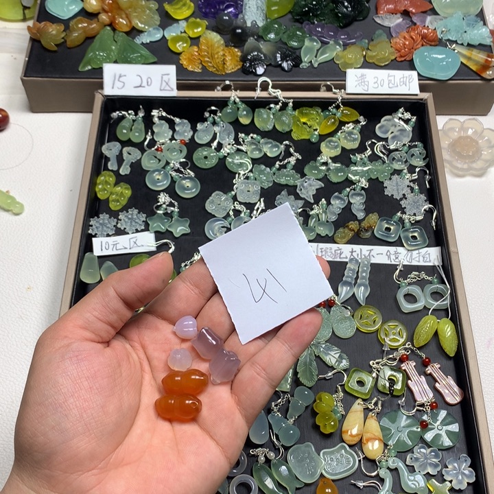 夏****蛇纹石玉合金耳钉