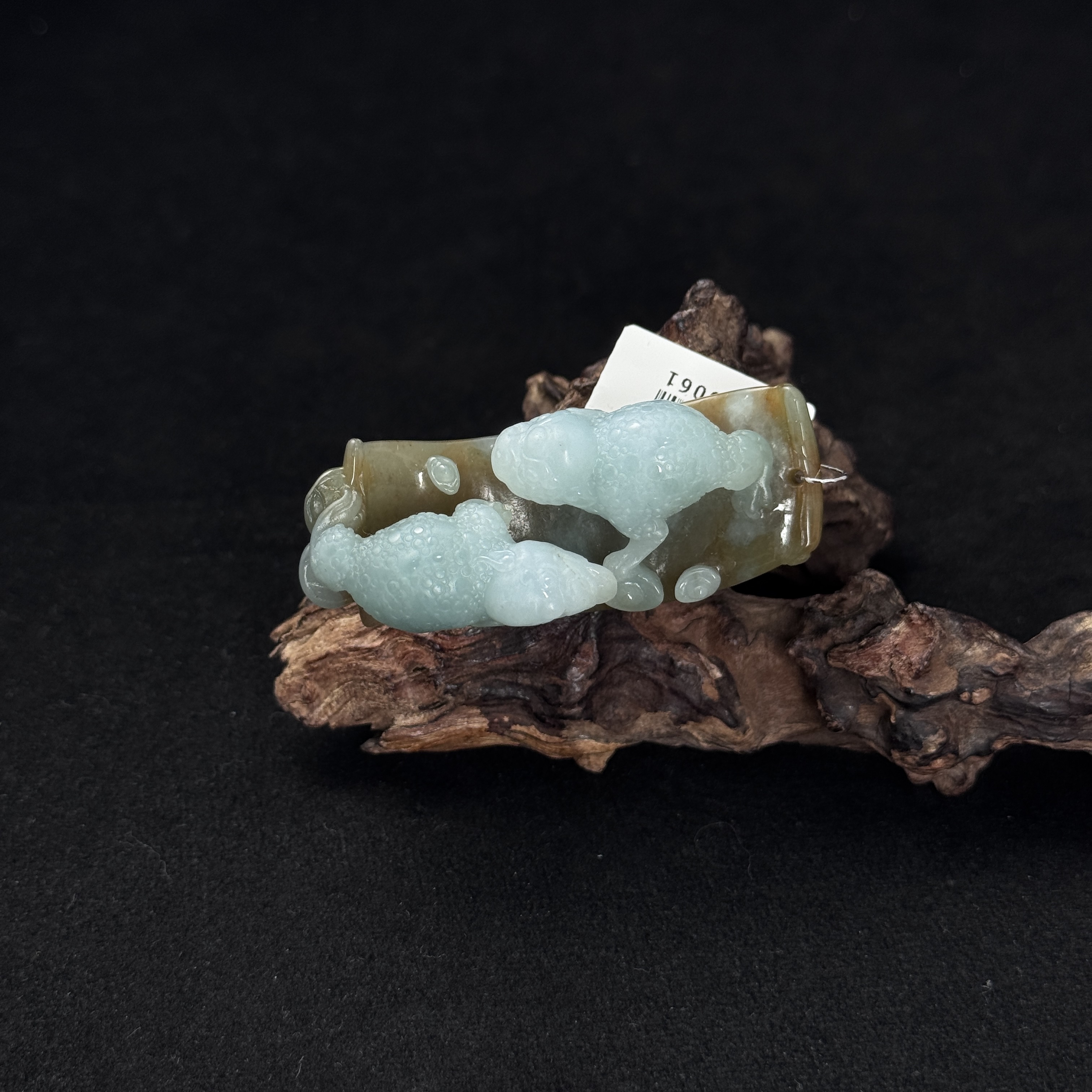 【诚翠拍品第一百一十五期午】翡翠23吊坠PJY5061