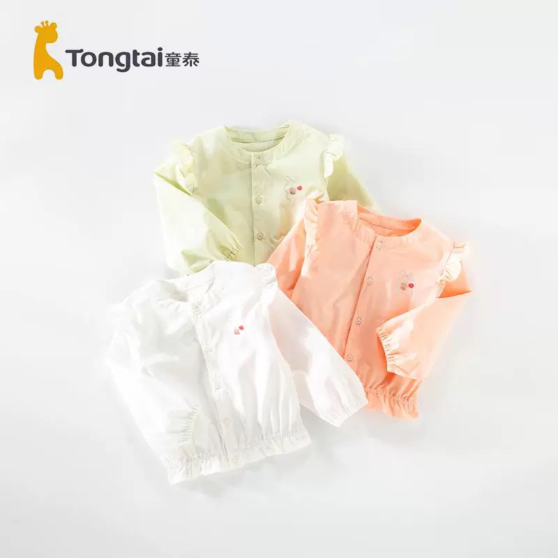 Tongtai/童泰25年新款春秋女宝宝宽松花苞休闲冲锋衣防风夹克外套