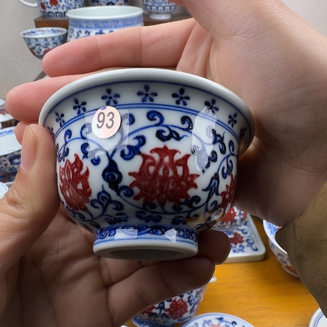 微瑕釉里红小压手