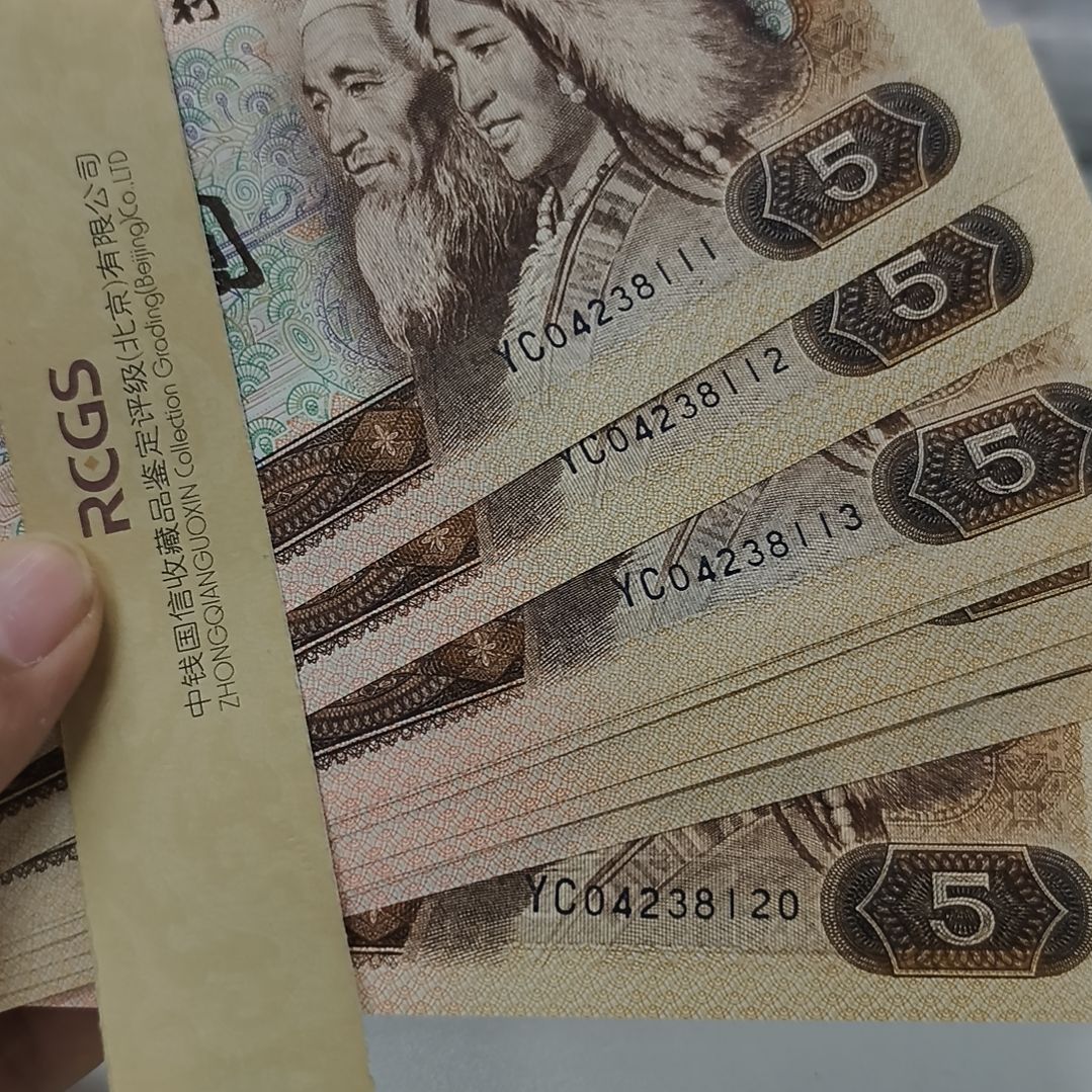 805豹子标准十连(新号开播专属价)