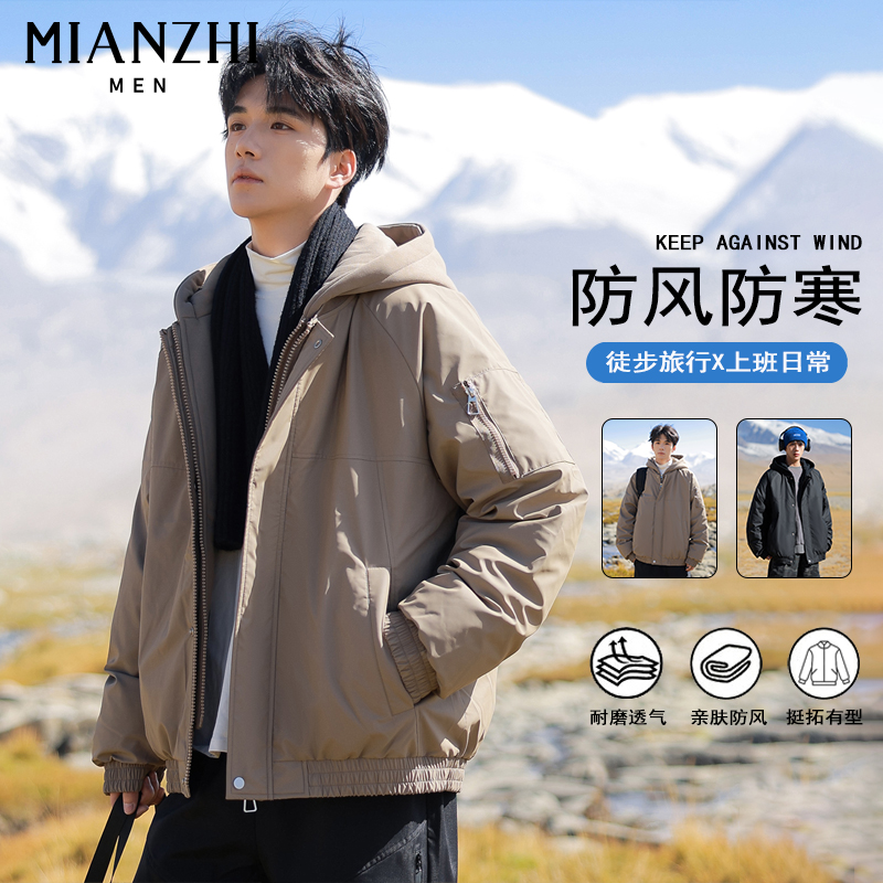 棉致90白鸭绒羽绒服男女新款冬季加厚保暖连帽宽松时尚情侣外套潮