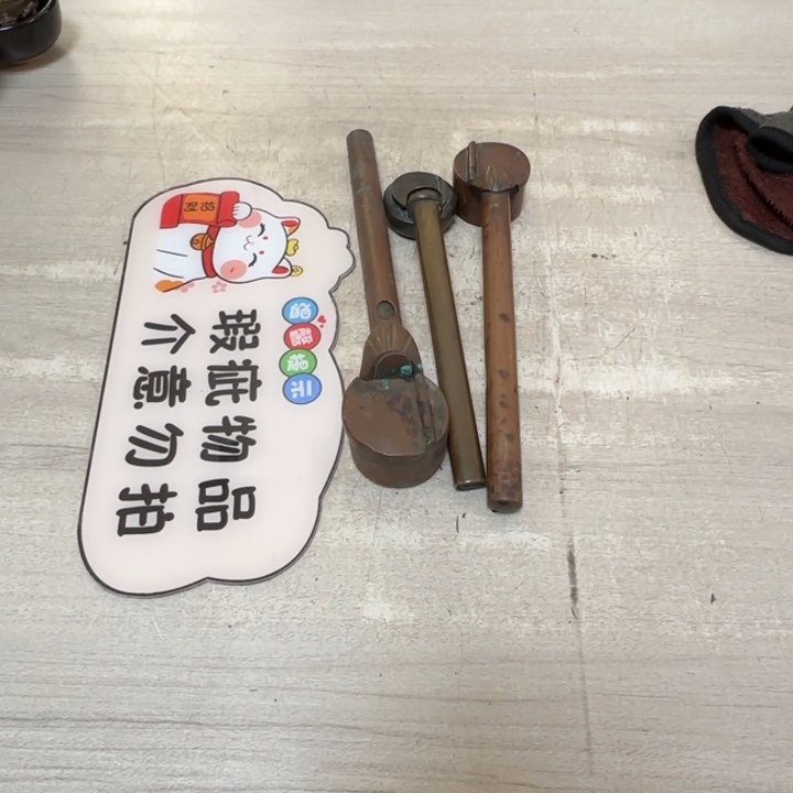 茶道具工艺品茶茶