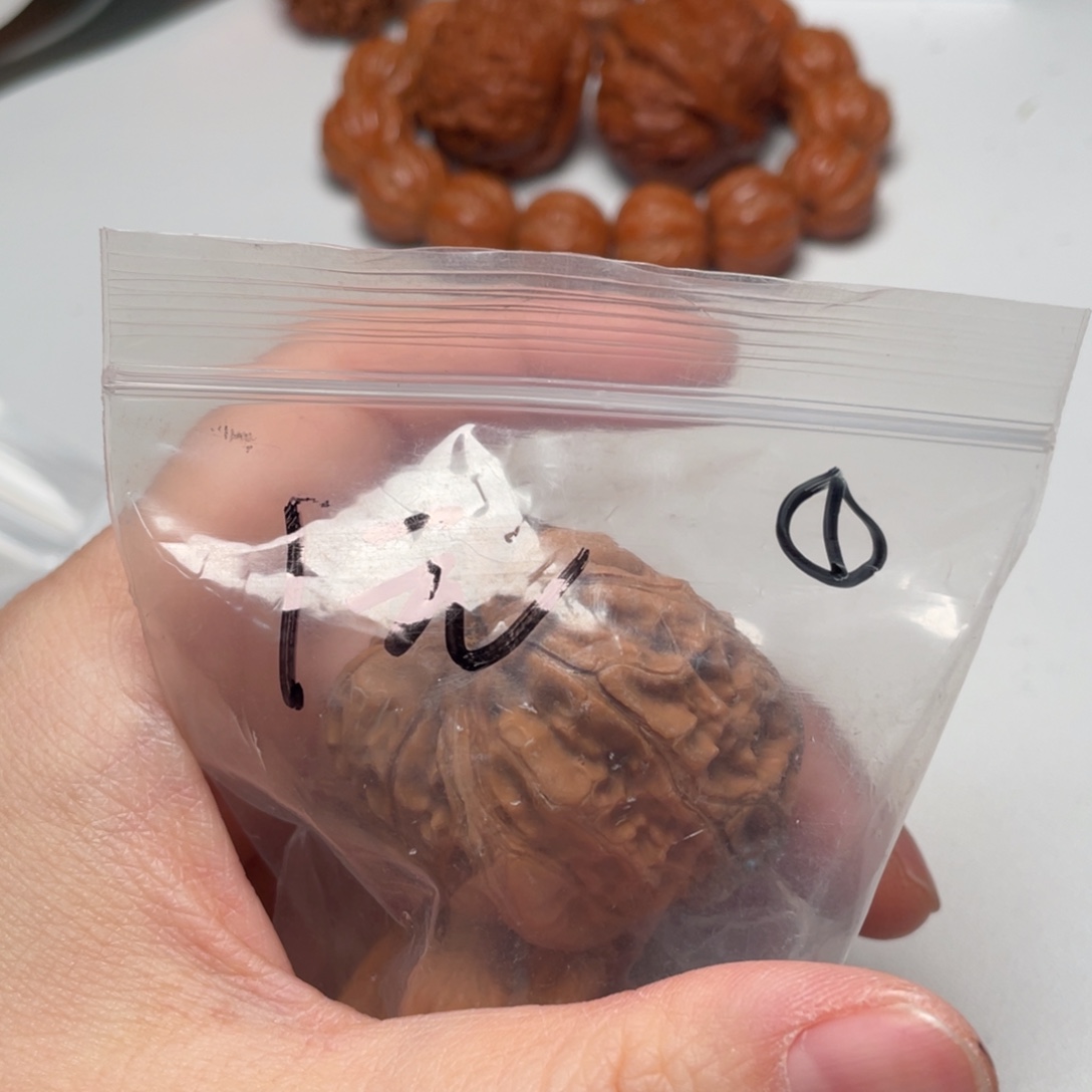 D***F吊坠文玩核桃一元