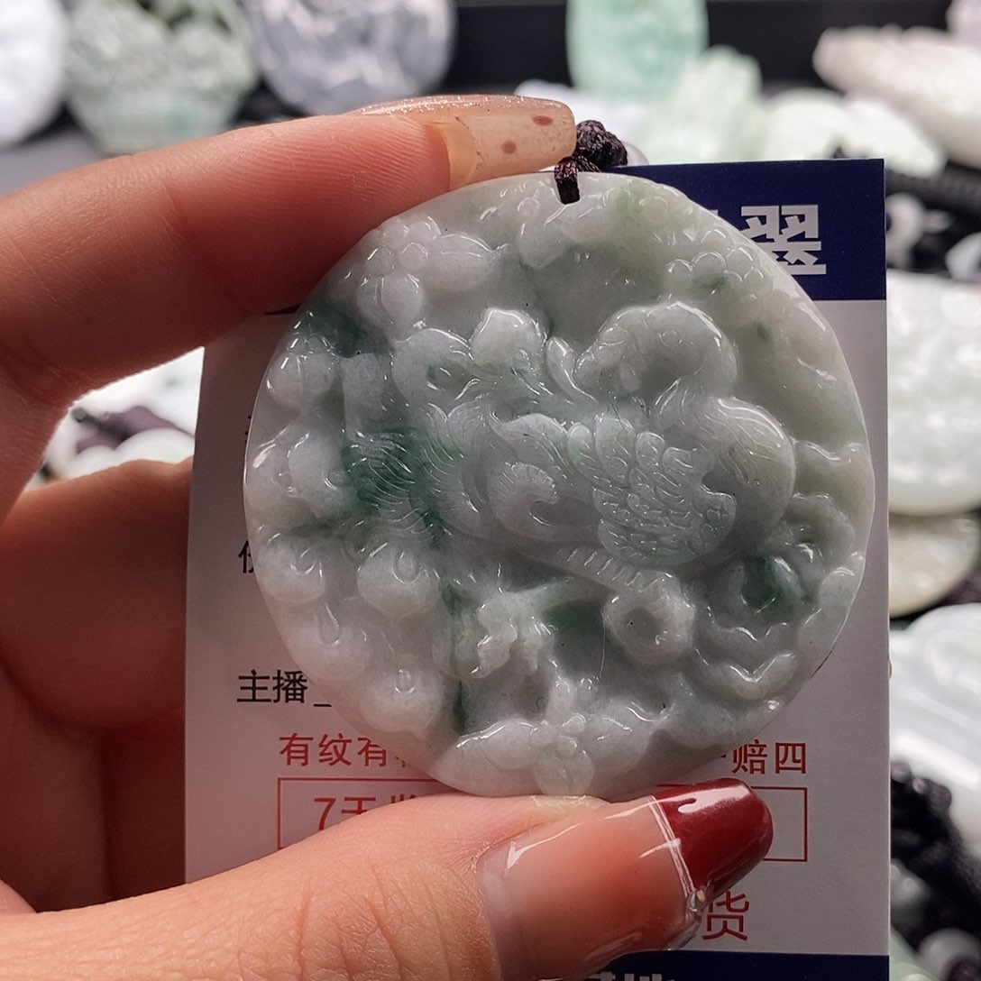 翡翠吊坠(不含链)未镶嵌翡翠