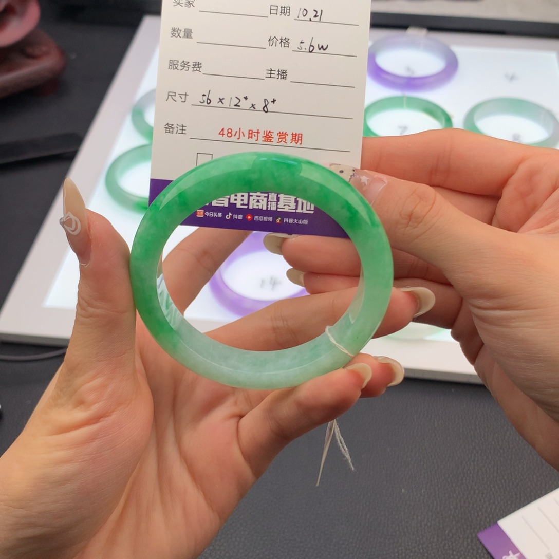 婉***翡翠未镶嵌手镯翡翠