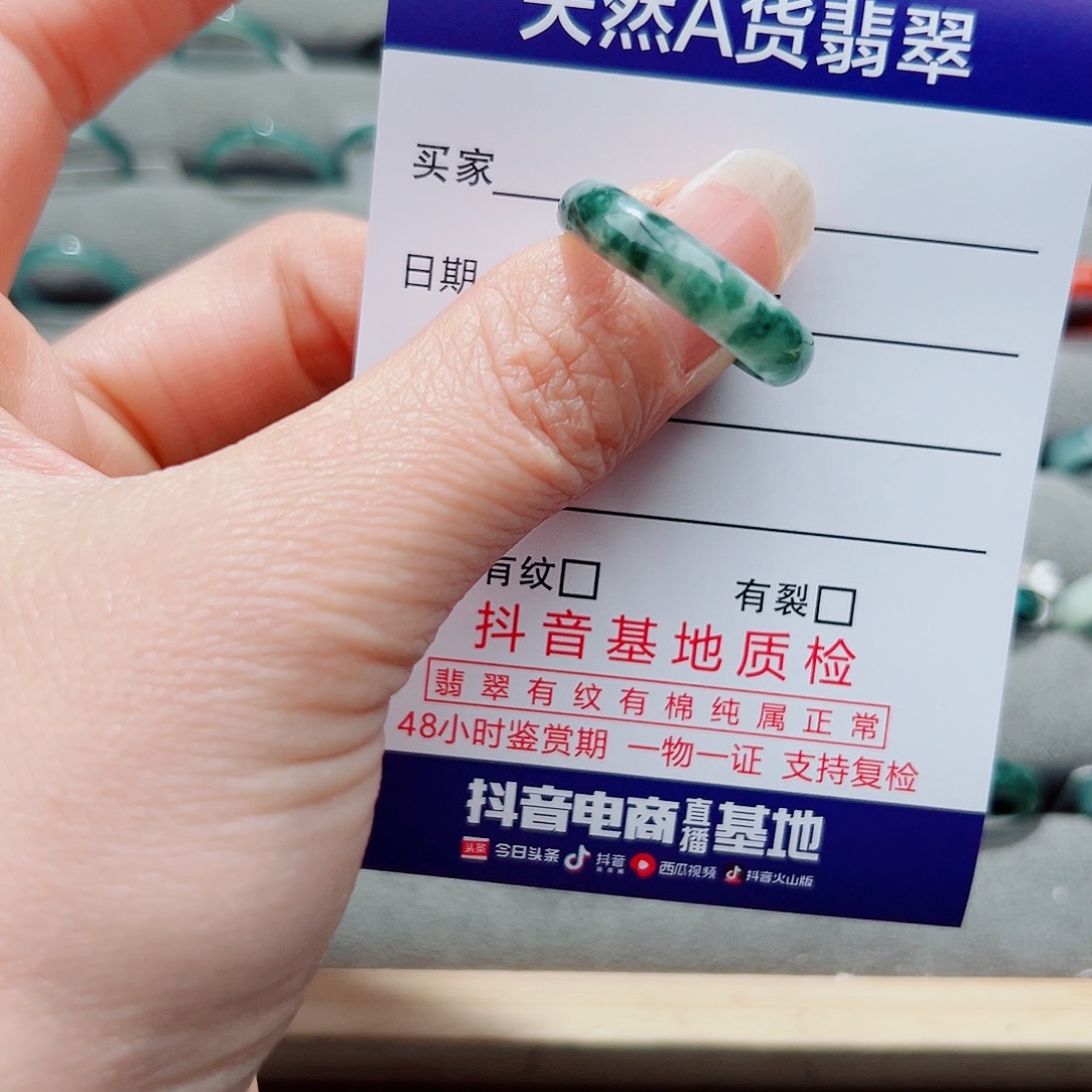 翡翠戒指14K金镶嵌女*戒指