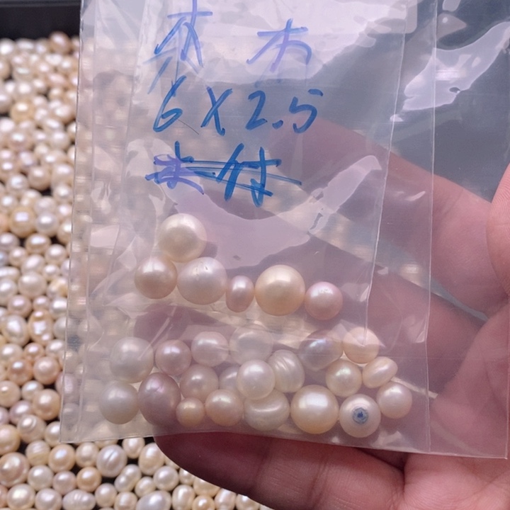 木***O翡翠未镶嵌吊坠(不含链)