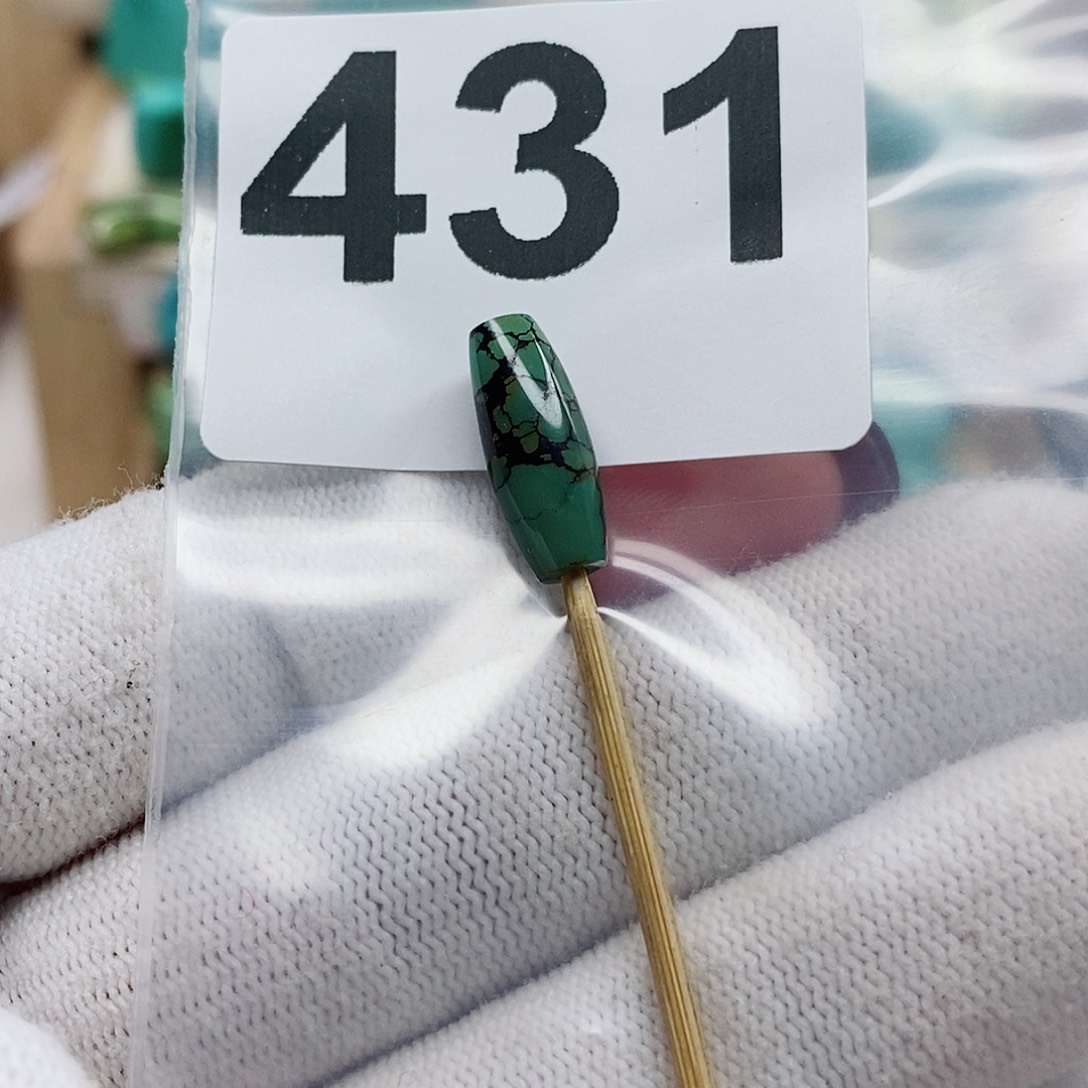 南红玛瑙颈饰未镶嵌