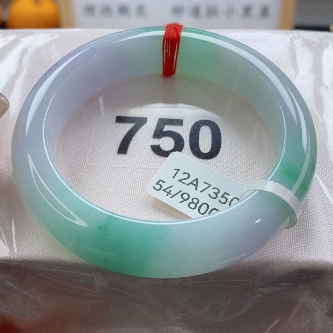 翡翠手镯未镶嵌天然A货翡翠手镯